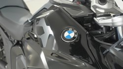 BMW Motorrad R1300 GS TE (24MY) 5614857