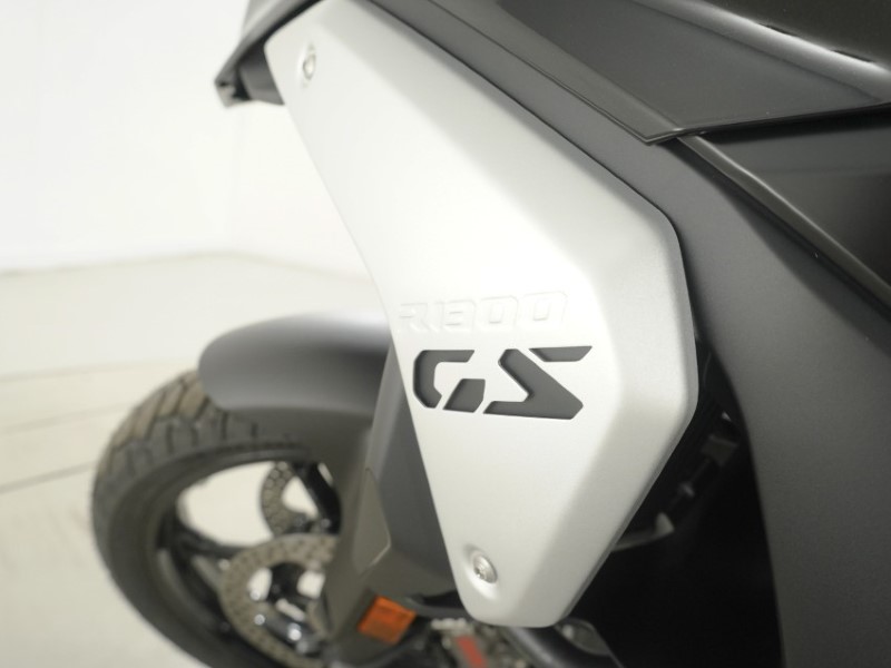BMW Motorrad R1300 GS TE (24MY) 5614849