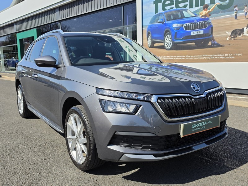 2023 (23) SKODA KAMIQ 1.0 TSI 110 SE L Executive 5dr 5322807