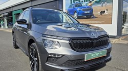 2025 (25) SKODA KAMIQ 1.0 TSI Monte Carlo Edition 5dr DSG 5367942