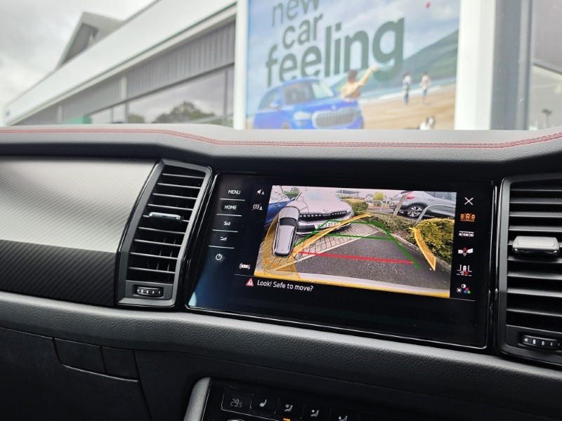 2024 (24) SKODA KODIAQ 2.0 TSI 245 vRS 4x4 5dr DSG [7 Seat] 5471163