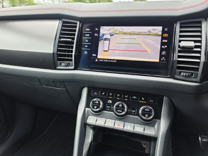 2024 (24) SKODA KODIAQ 2.0 TSI 245 vRS 4x4 5dr DSG [7 Seat] 5471209