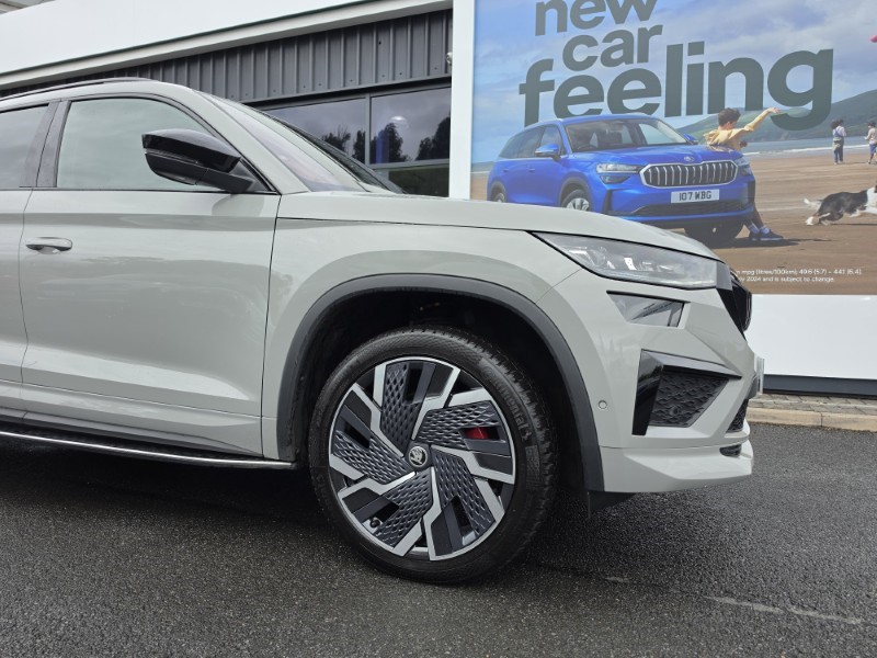 2024 (24) SKODA KODIAQ 2.0 TSI 245 vRS 4x4 5dr DSG [7 Seat] 5471153