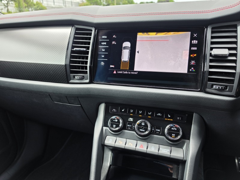 2024 (24) SKODA KODIAQ 2.0 TSI 245 vRS 4x4 5dr DSG [7 Seat] 5471211