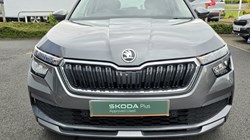 2022 (22) SKODA KAMIQ 1.0 TSI 110 SE L Executive 5dr 5514382