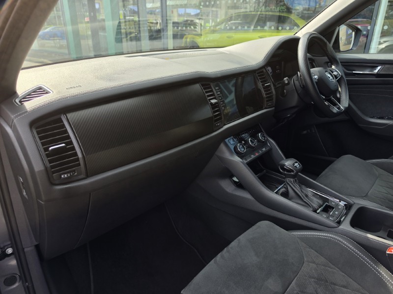 2023 (73) SKODA KODIAQ 2.0 TSI 190 Sport Line 4x4 5dr DSG [7 Seat] 5581995