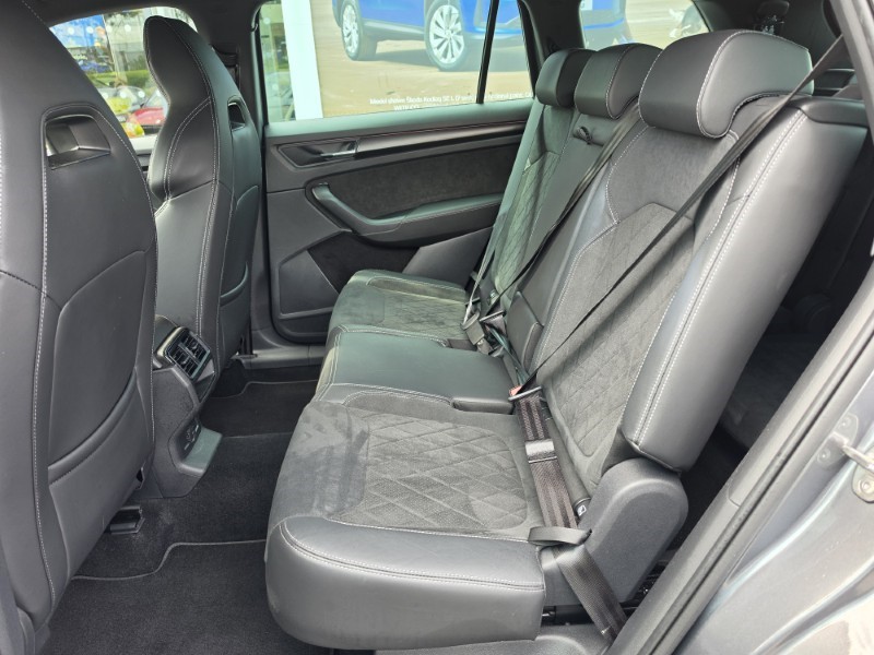 2023 (73) SKODA KODIAQ 2.0 TSI 190 Sport Line 4x4 5dr DSG [7 Seat] 5581992