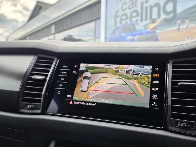 2023 (73) SKODA KODIAQ 2.0 TSI 190 Sport Line 4x4 5dr DSG [7 Seat] 5581980