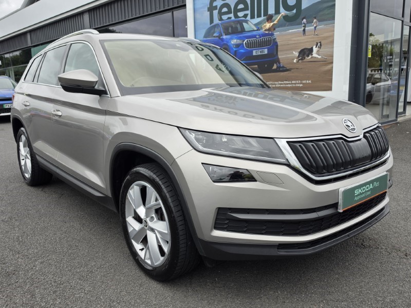 2017 (67) SKODA KODIAQ 1.4 TSI 150 Edition 4x4 5dr [7 Seat] 5564614