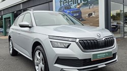 2023 (23) SKODA KAMIQ 1.5 TSI SE Drive 5dr 5587255