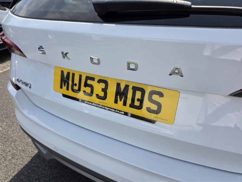 2019 (69) SKODA KAMIQ 1.0 TSI SE L 5dr 5619864