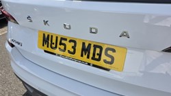 2019 (69) SKODA KAMIQ 1.0 TSI SE L 5dr 5619864