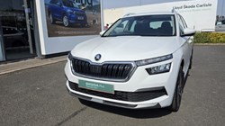 2019 (69) SKODA KAMIQ 1.0 TSI SE L 5dr 5619848