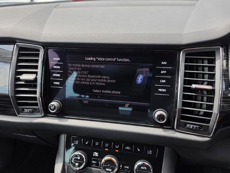 2021 (21) SKODA KODIAQ 2.0 TDI SE L 5dr DSG [7 Seat] 5643521