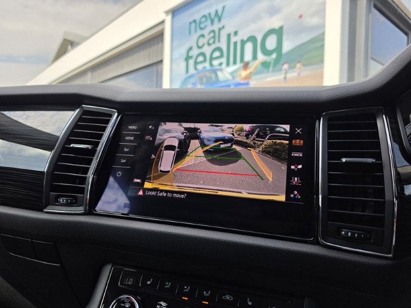 2026 (76) SKODA KODIAQ 2.0 TDI 200 SE L 4x4 5dr DSG [7 Seat] 5710995