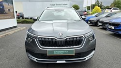 2024 (73) SKODA KAMIQ 1.5 TSI SE L Executive 5dr DSG 5687868