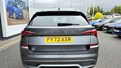 2024 (73) SKODA KAMIQ 1.5 TSI SE L Executive 5dr DSG 5687860