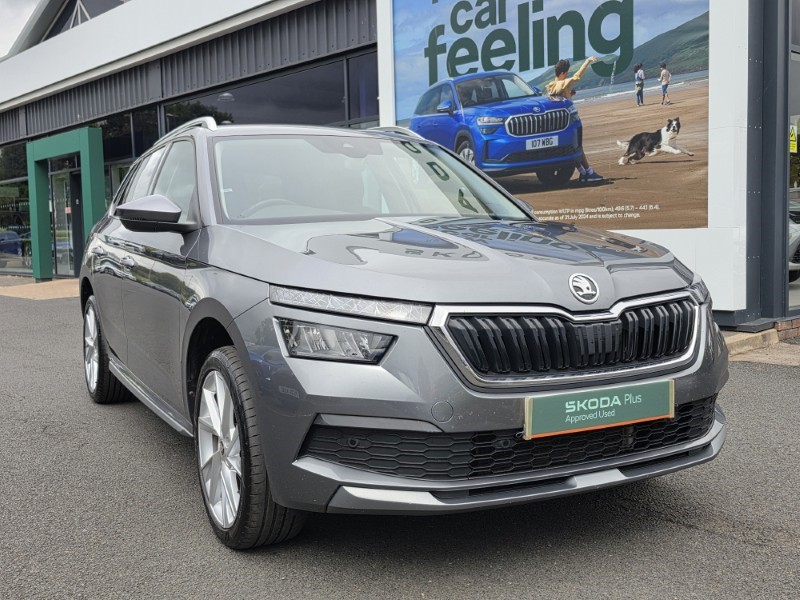 2024 (73) SKODA KAMIQ 1.5 TSI SE L Executive 5dr DSG