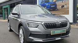 2024 (73) SKODA KAMIQ 1.5 TSI SE L Executive 5dr DSG 5687862