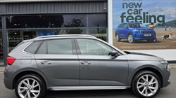 2024 (73) SKODA KAMIQ 1.5 TSI SE L Executive 5dr DSG 5687857