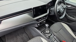 2024 (73) SKODA KAMIQ 1.5 TSI SE L Executive 5dr DSG 5687880