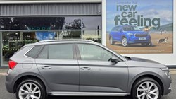 2024 (24) SKODA KAMIQ 1.0 TSI 110 SE L Executive 5dr DSG 5676687