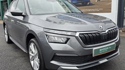 2024 (24) SKODA KAMIQ 1.0 TSI 110 SE L Executive 5dr DSG 5676692