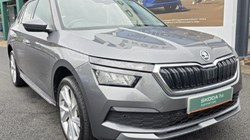 2024 (24) SKODA KAMIQ 1.0 TSI 110 SE L Executive 5dr DSG 5676693