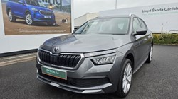 2024 (24) SKODA KAMIQ 1.0 TSI 110 SE L Executive 5dr DSG 5676699