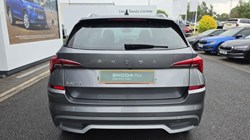 2024 (24) SKODA KAMIQ 1.0 TSI 110 SE L Executive 5dr DSG 5676691