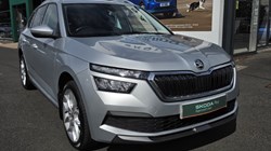 2021 (70) SKODA KAMIQ 1.0 TSI 110 SE L 5dr 5694822