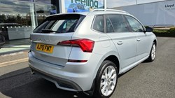 2021 (70) SKODA KAMIQ 1.0 TSI 110 SE L 5dr 5694818