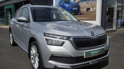 2021 (70) SKODA KAMIQ 1.0 TSI 110 SE L 5dr 5694824