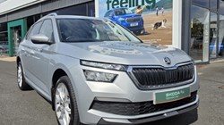 2021 (70) SKODA KAMIQ 1.0 TSI 110 SE L 5dr 5694825