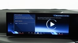 BMW 2 SERIES 220i M Sport 2dr Step Auto 5801542