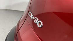 2023 (73) MAZDA CX-30 2.0 e-Skyactiv G MHEV Exclusive-Line 5dr Auto 4686434