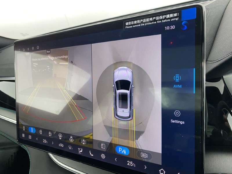 2025 (75) BYD SEAL U 1.5 DM-i AWD Design 5dr Auto 4840582