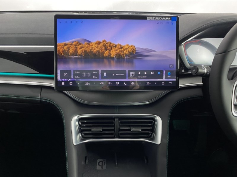 2025 (75) BYD SEAL U 1.5 DM-i AWD Design 5dr Auto 4840589