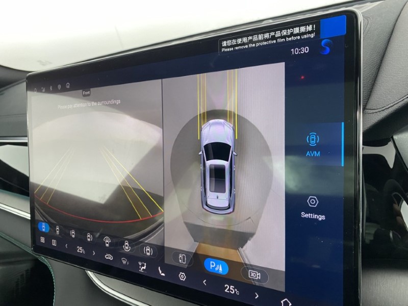 2025 (75) BYD SEAL U 1.5 DM-i AWD Design 5dr Auto 4840583