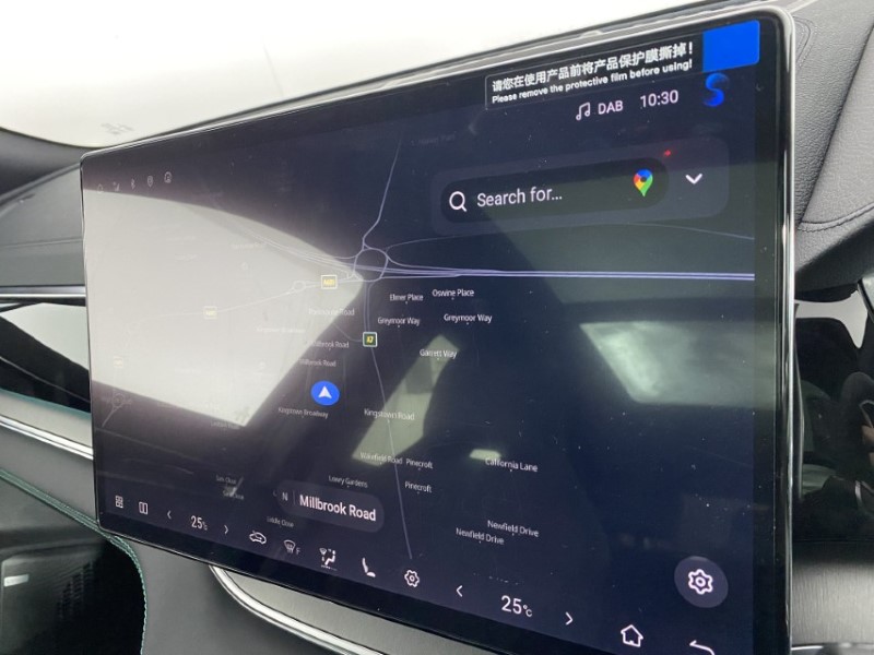 2025 (75) BYD SEAL U 1.5 DM-i AWD Design 5dr Auto 4840587