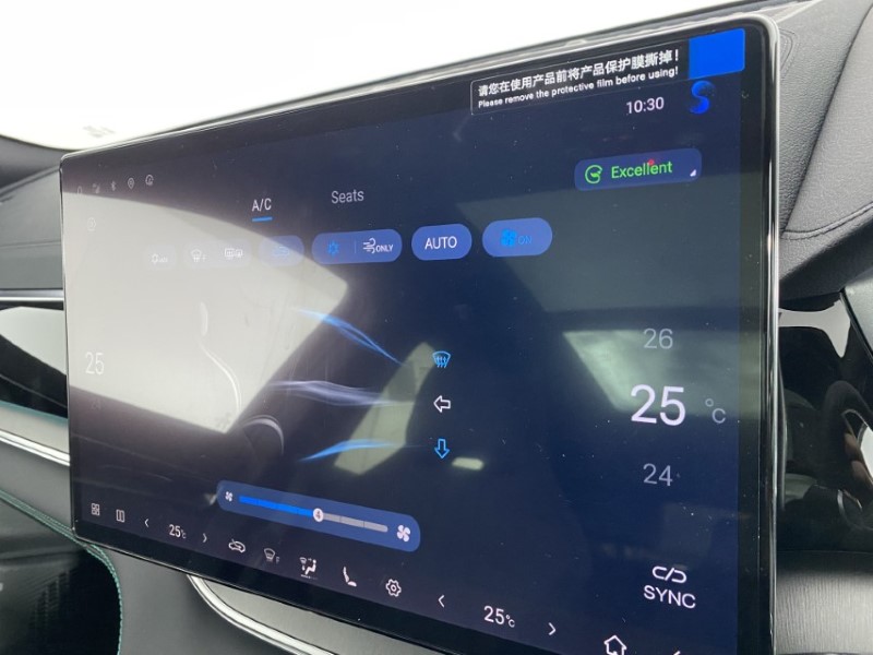 2025 (75) BYD SEAL U 1.5 DM-i AWD Design 5dr Auto 4840584