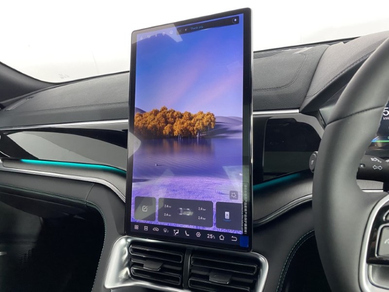 2025 (75) BYD SEAL U 1.5 DM-i AWD Design 5dr Auto 4840588