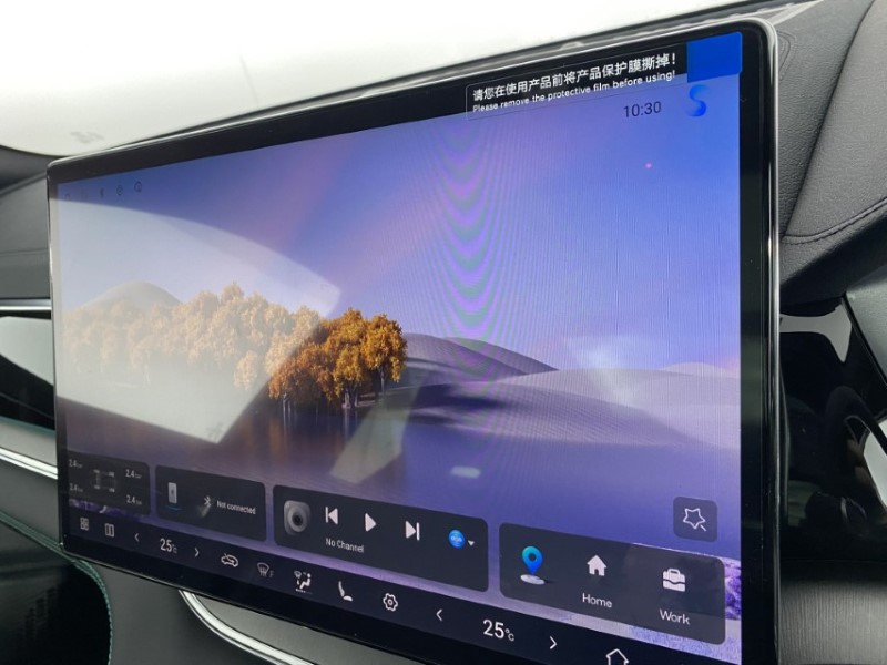 2025 (75) BYD SEAL U 1.5 DM-i AWD Design 5dr Auto 4840581