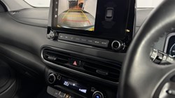 2023 (23) HYUNDAI KONA 1.6 GDi Hybrid Ultimate 5dr DCT 4926509