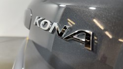 2023 (23) HYUNDAI KONA 1.6 GDi Hybrid Ultimate 5dr DCT 4926521