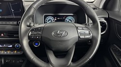 2023 (23) HYUNDAI KONA 1.6 GDi Hybrid Ultimate 5dr DCT 4926496