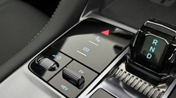 2025 (25) BYD SEAL U 1.5 DM-i Comfort 5dr Auto 4994535