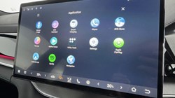 2025 (75) BYD SEAL U 1.5 DM-i AWD Design 5dr Auto 5141480