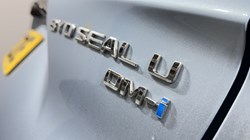 2025 (25) BYD SEAL U 1.5 DM-i Boost 5dr Auto 4995447