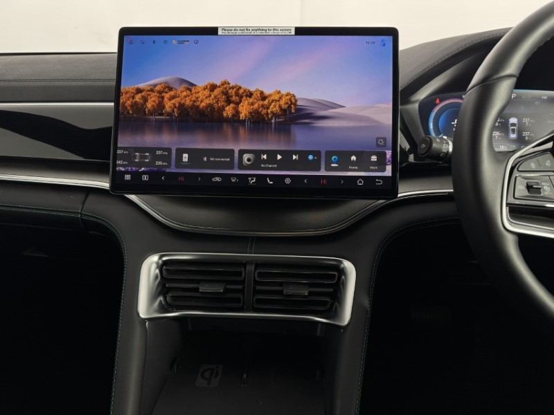 2025 (25) BYD SEAL U 1.5 DM-i AWD Design 5dr Auto 5061085